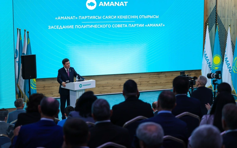 Birlesý arqyly damý: «AMANAT» partııasy Saıası keńesiniń málimdemesi