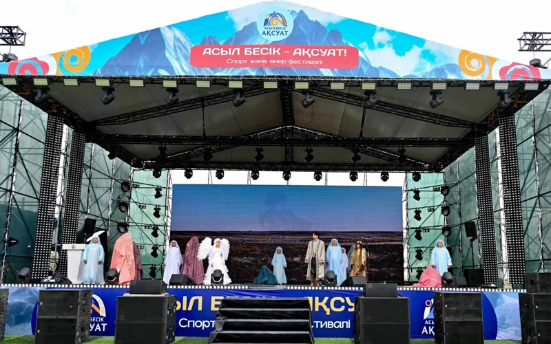 Abaı oblysynda «Asyl besik – Aqsýat» sport jáne óner festıvali ótip jatyr