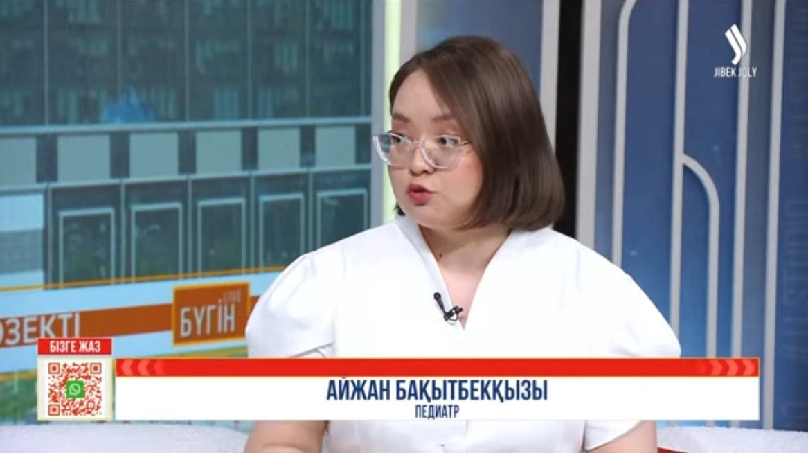  Айжан Бакытбеккызы 