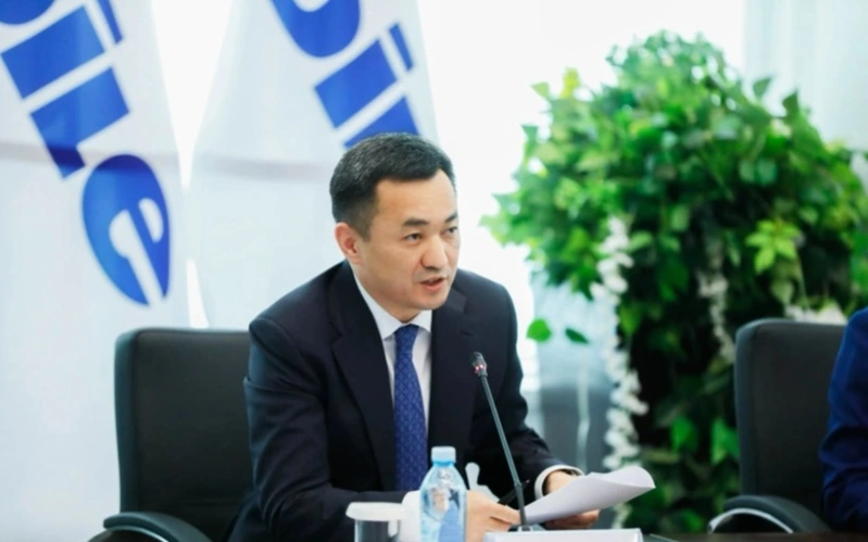 «Әділет» партиясының съезі 14 маусымда Астанада өтеді