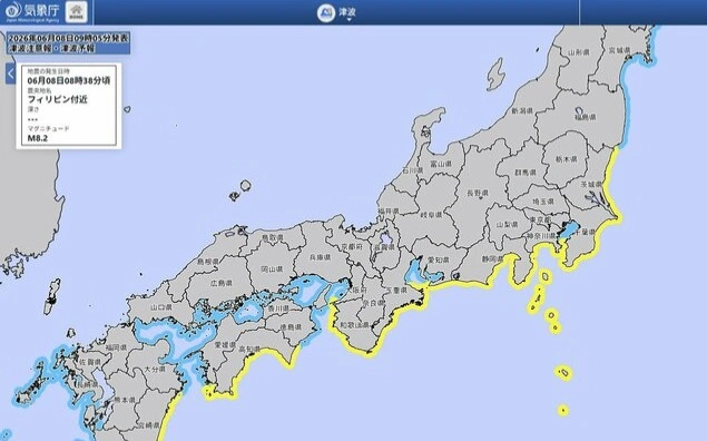 Tsunami advisory issued for Japan’s Pacific Coast after Philippine quake