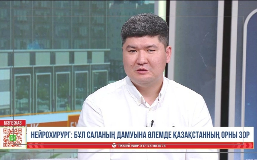 Исламбек Мұсабеков