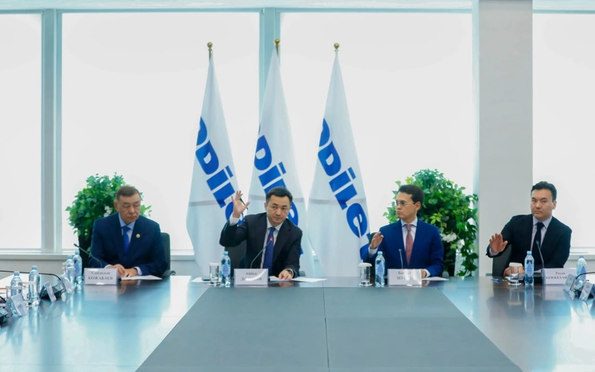 партия &laquo;Әділет&raquo;