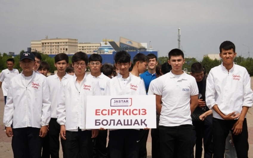 Акция &laquo;Город без наркотиков&raquo; прошла в Шымкенте 