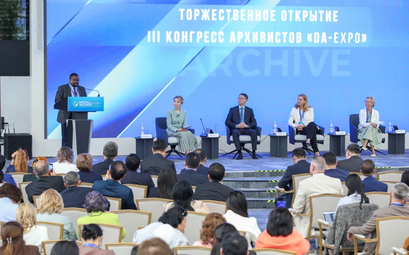Астанада архив ісін цифрландыруға арналған ЖИ жобалары таныстырылды