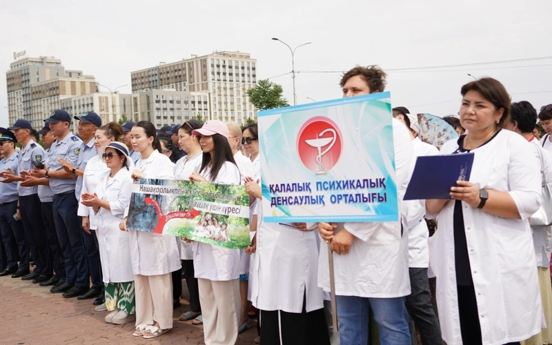 Акция «Город без наркотиков» прошла в Шымкенте 