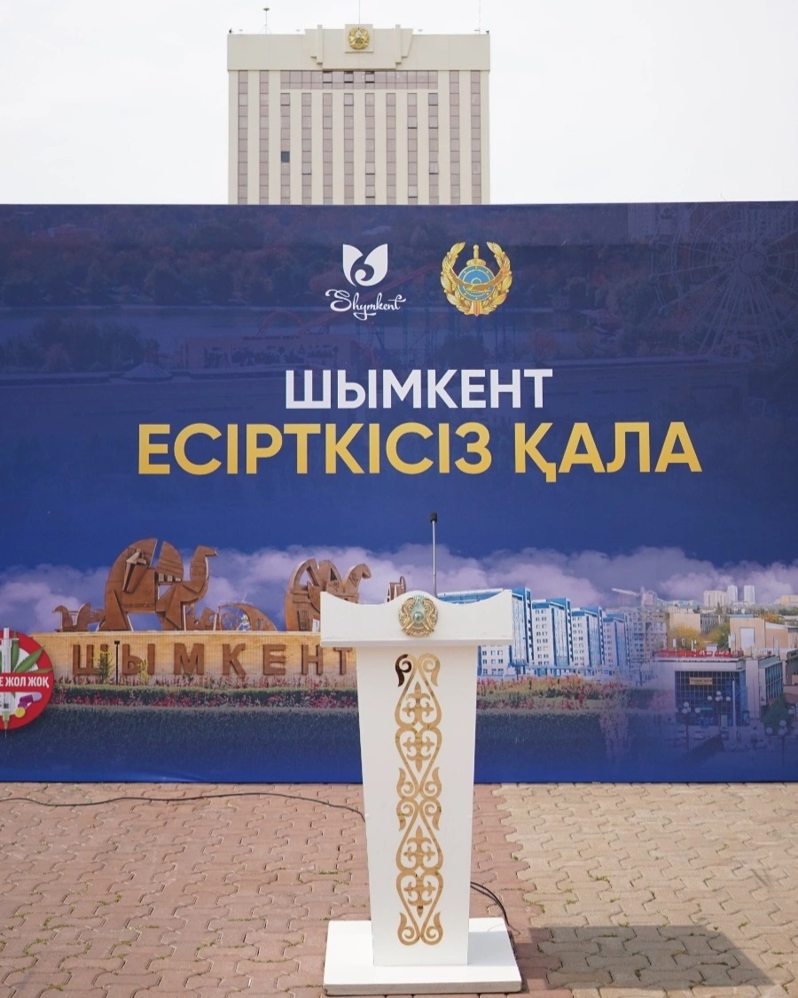 Акция &laquo;Город без наркотиков&raquo; прошла в Шымкенте 