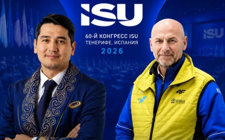 Два казахстанца стали кандидатами в технические комитеты ISU