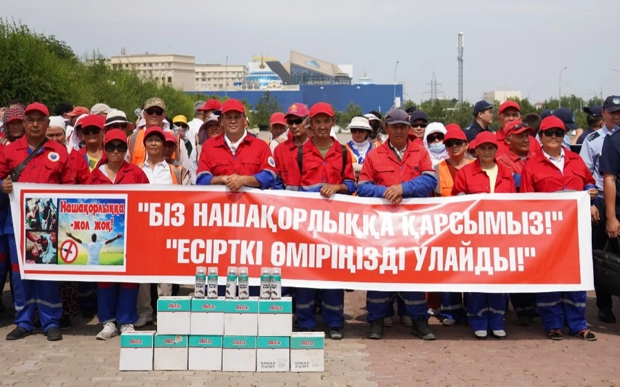 Акция &laquo;Город без наркотиков&raquo; прошла в Шымкенте 