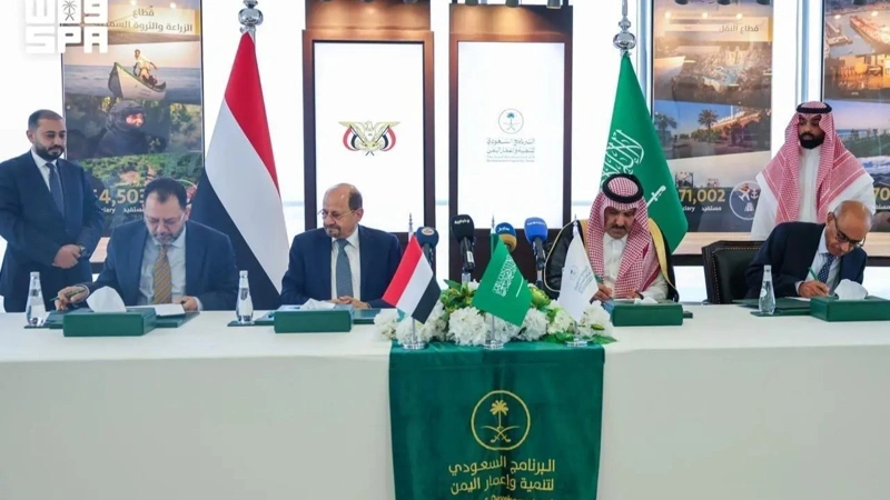 Saudi Arabia and Yemen ink USD 150 mln petroleum supply agreement