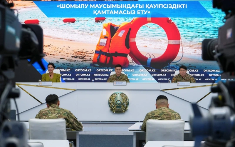 Алакөл мен Қапшағайдағы қауіпсіздікті жасанды интеллект бақылайды — ТЖМ