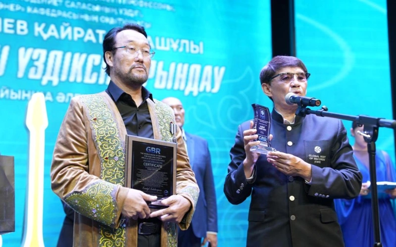 Кайрат Кабышев