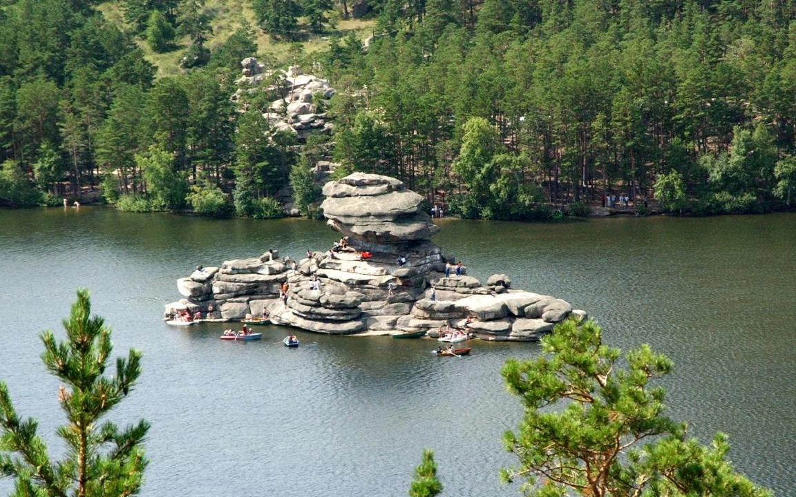 туризм