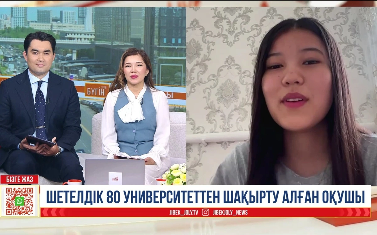 TOP-80 ýnıversıtetke shaqyrtý alǵan qazaq qyzy