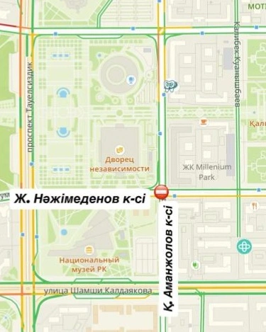 перекресток