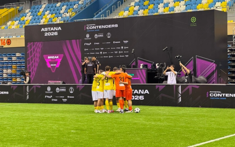 Астанада халықаралық Phygital Contenders Astana 2026 турнирі басталды