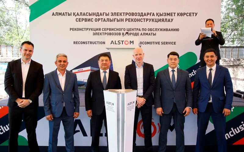 Французская Alstom инвестирует 50 млн евро в расширение сервисной сети в Казахстане