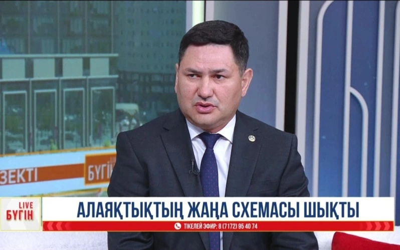Как не стать жертвой мошенников &mdash; мнение эксперта