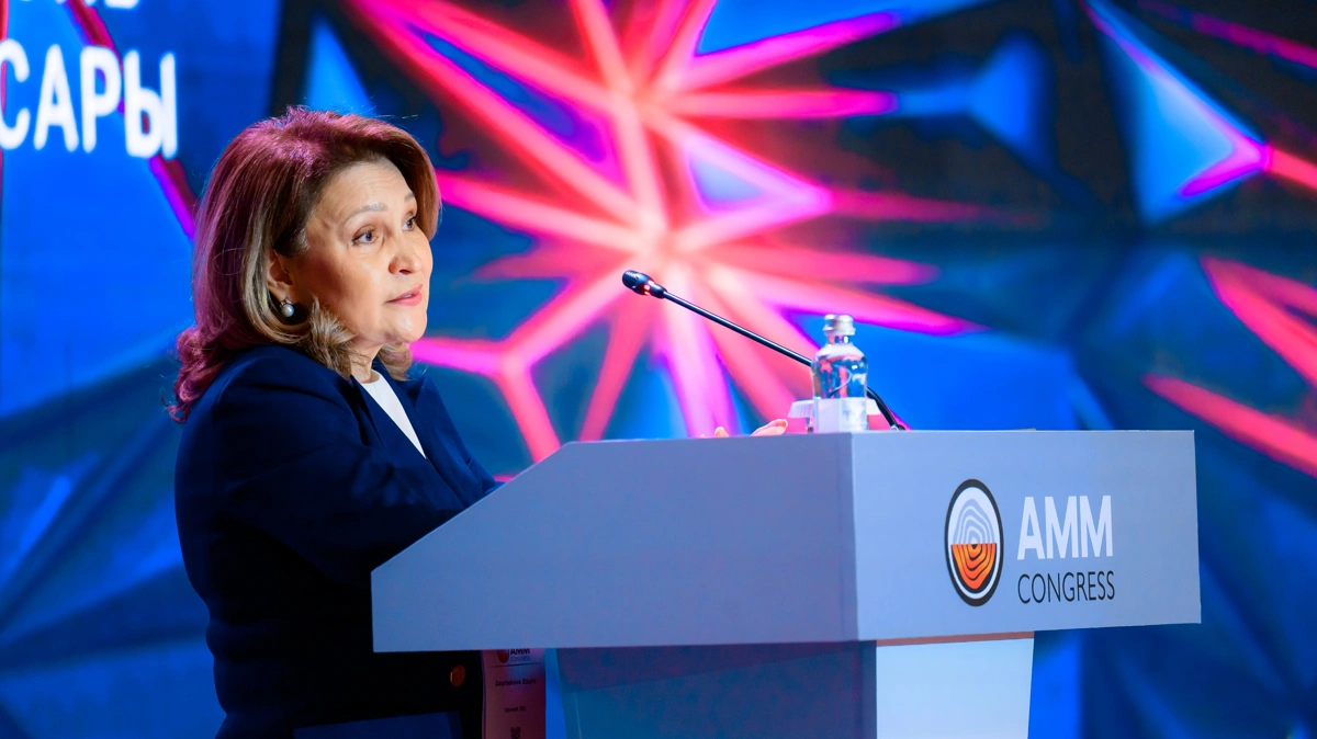 Индустрияның болашағы: XVI Халықаралық Astana Mining & Metallurgy 2026 конгресі басталды