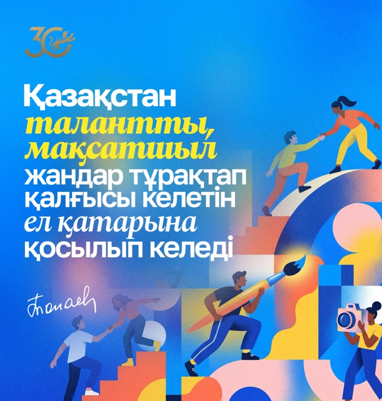 цитата