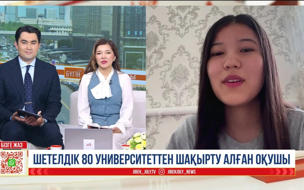 Совет выпускникам: какие профессии будут востребованы в будущем