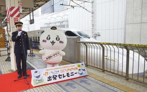 Chiikawa takes charge as Tokyo station’s one-day master