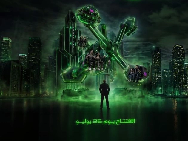 Warner Bros. to add two new DC-themed attractions to Yas Island in Abu Dhabi