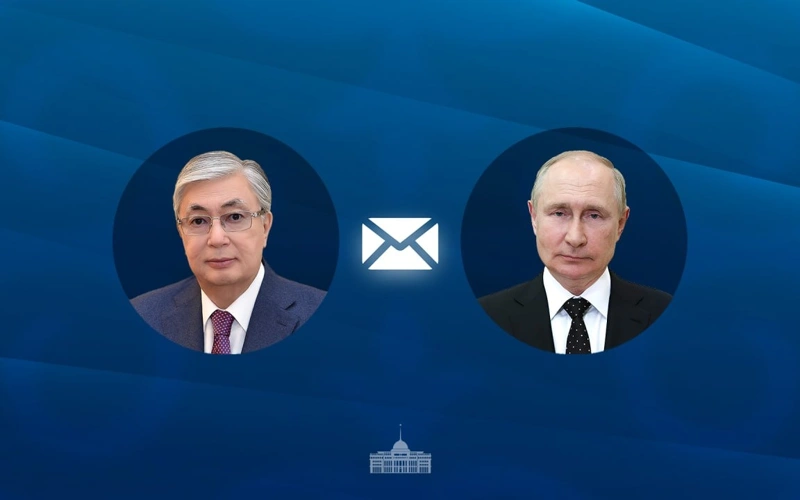 Тоқаев-Путин
