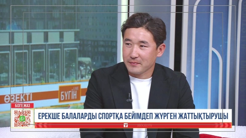 Проект, начавшийся с двух детей, объединил более ста особенных детей в Астане