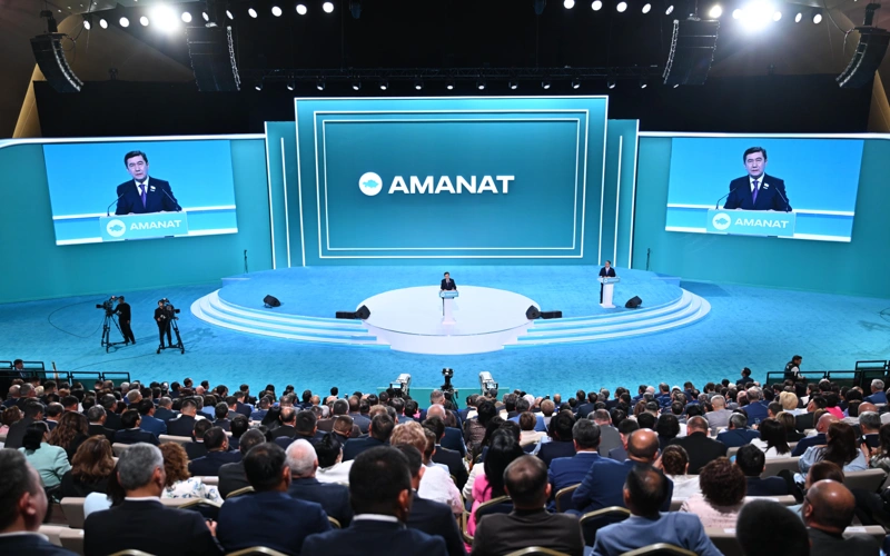 «AMANAT» Съезі «Әділетке» қосылады