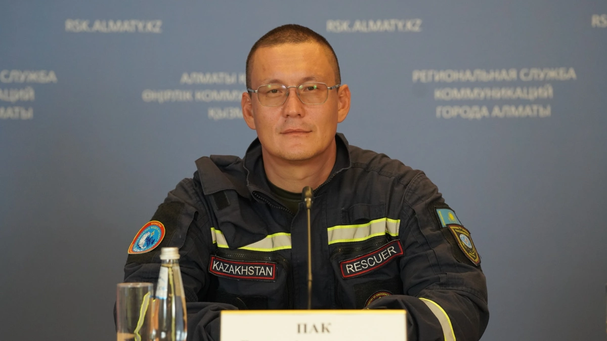 Вадим Пак. МЧС РК