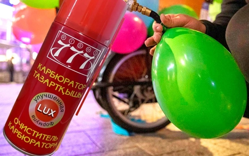 Коллаж: Kazinform; Wikipedia; Pexels 