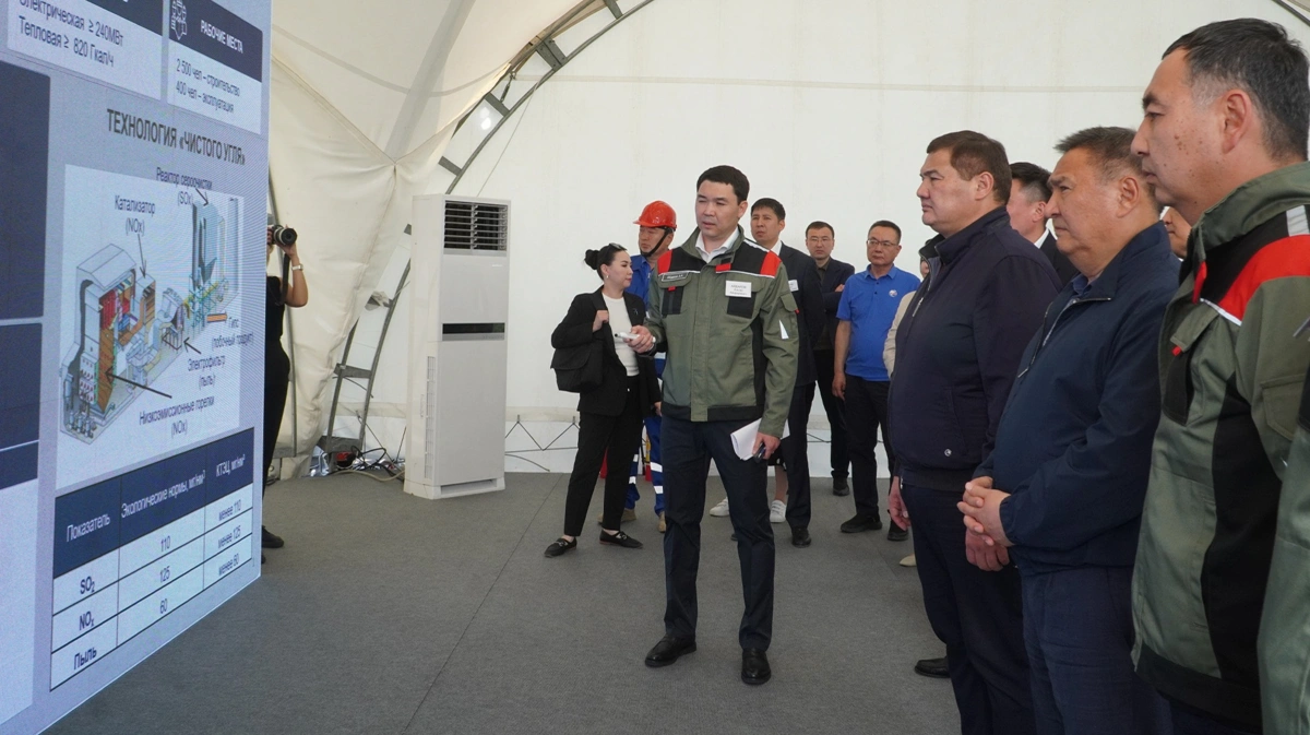 Нурлыбек Налибаев ознакомился с ходом реализации инвестпроектов в Акмолинской области