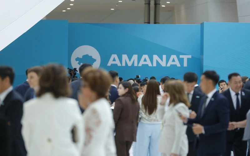 AMANAT присоединился к «Әділет»: будет ли новое название 