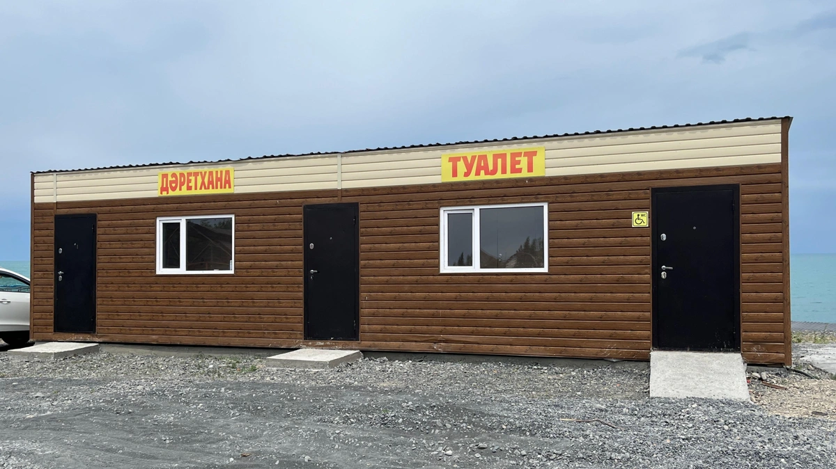 Алакөлде шомылу маусымы қашан басталады 