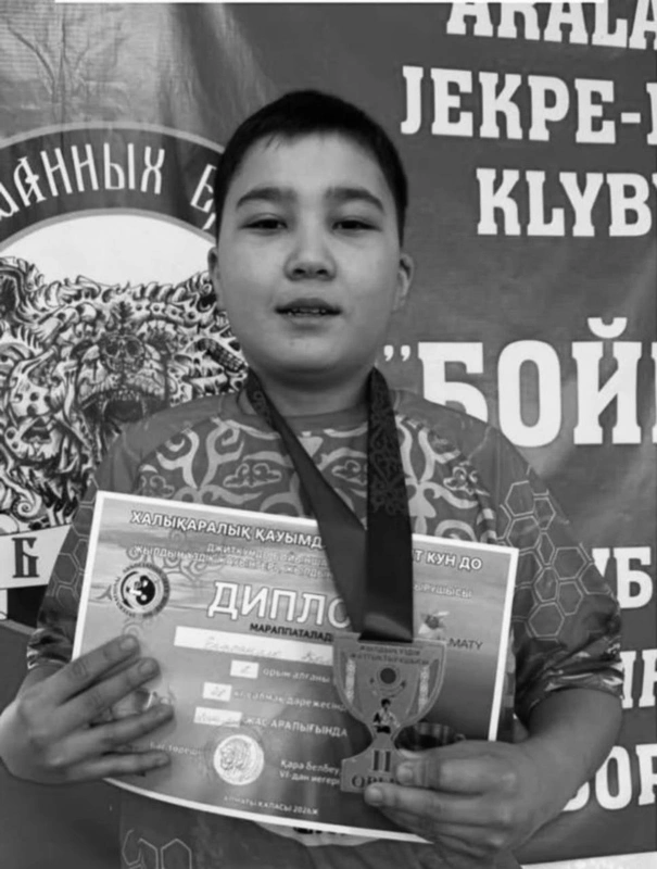 Убийство 12-летнего мальчика в Алматы