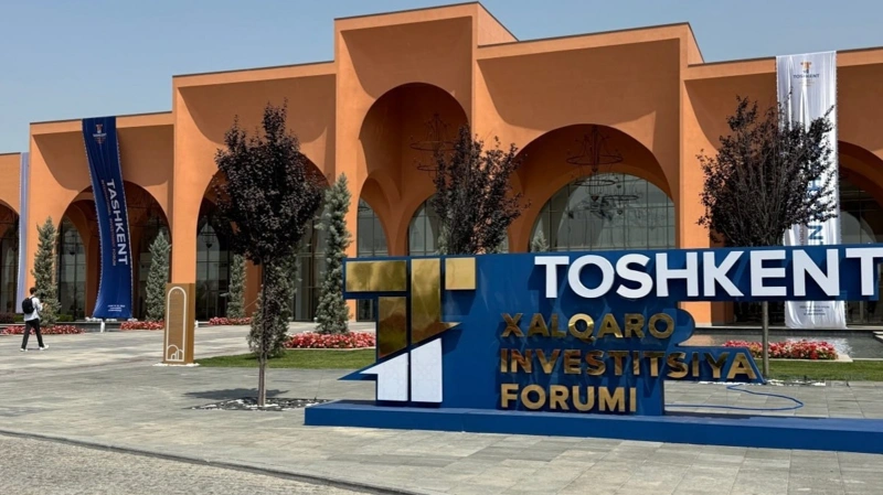 Өзбекстанда Ташкент халықаралық инвестициялық форумы өтеді 