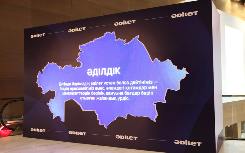 «Ádilet» partııasynyń sezinde «AMANAT» partııasymen birigý týraly sheshim maquldandy