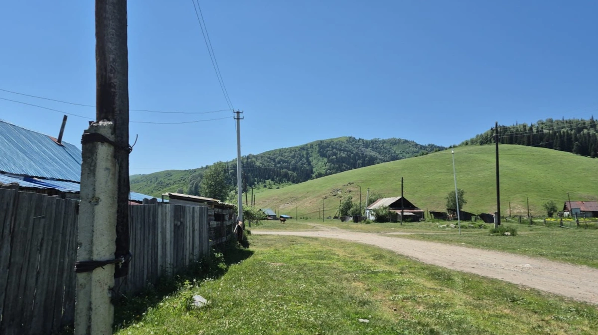 aýyl