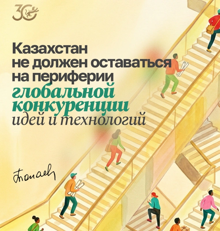цитата