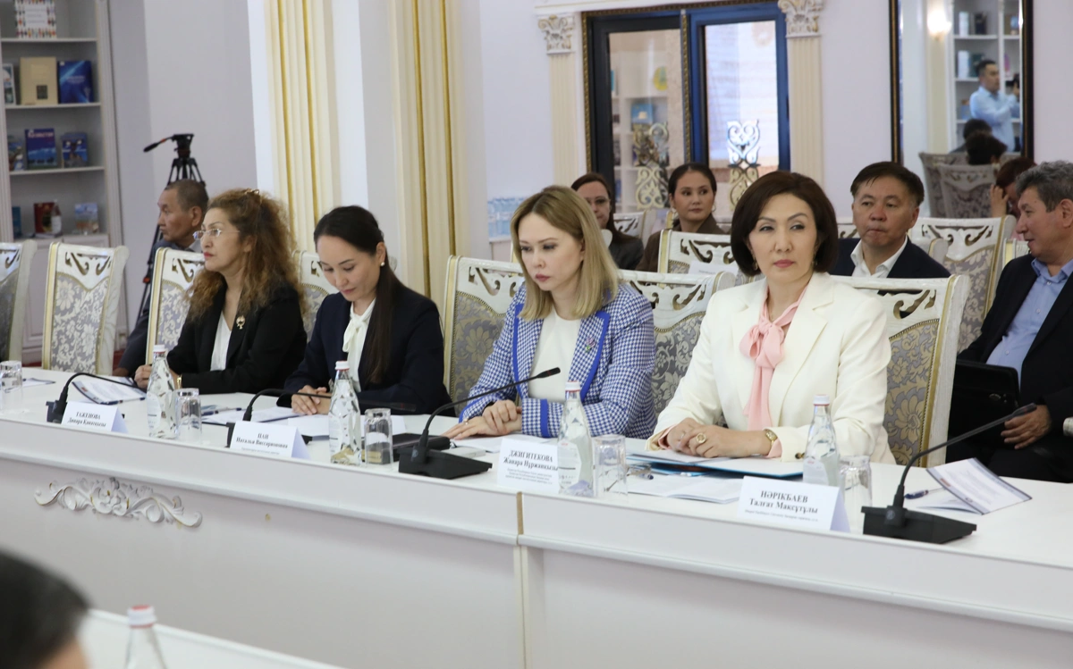&laquo;Конституциялық реформа: заңнаманы және мемлекеттік басқаруды дамытудың заманауи үрдістері&raquo; атты ғылыми-практикалық конференция