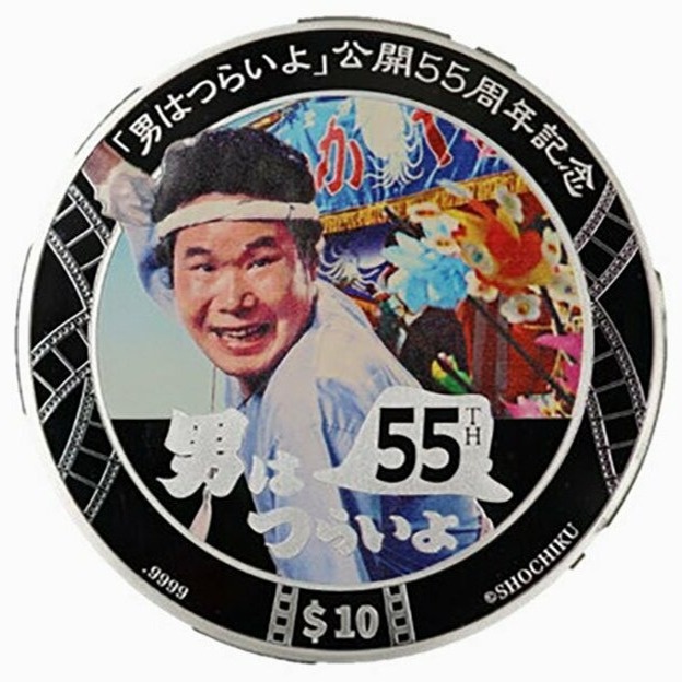 Manga, anime, Japan