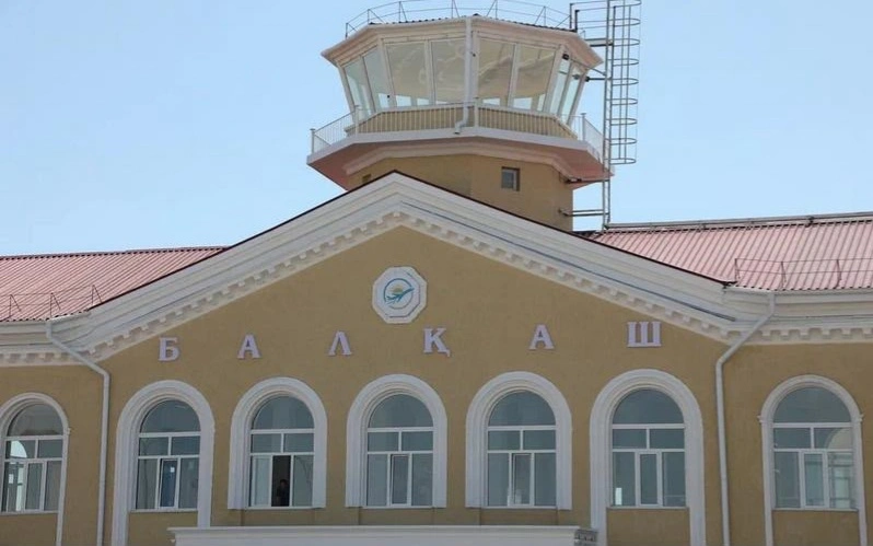 Балқаш қаласында мемлекетке қайтарылған активтер есебінен әуежай реконструкциясы аяқталды