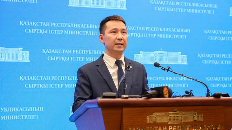Официальный представитель МИД Ерлан Жетыбаев