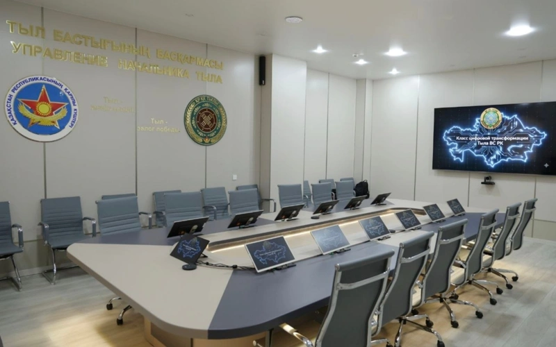 Қарулы күштерде жаңа трансформация орталығы іске қосылды