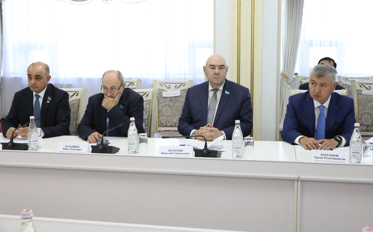 &laquo;Конституциялық реформа: заңнаманы және мемлекеттік басқаруды дамытудың заманауи үрдістері&raquo; атты ғылыми-практикалық конференция