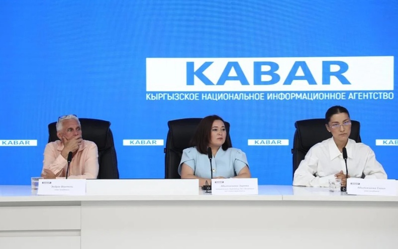 Kyrgyzstan launches sand painting academy
