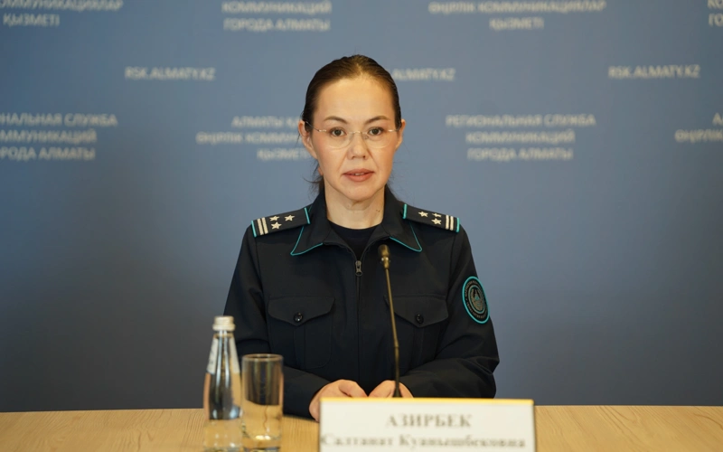 Салтанат Әзірбек