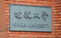 Japanese team discovers 25 biomarkers for cyanide poisoning