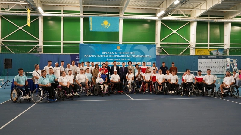 Kazakhstan wheelchair tennis championships kick off in Astana